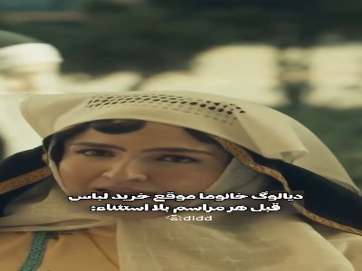 چند دست بیشتر بگیریم…