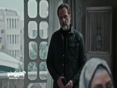 درخواست خسرو از نسرین بعد از رضایت