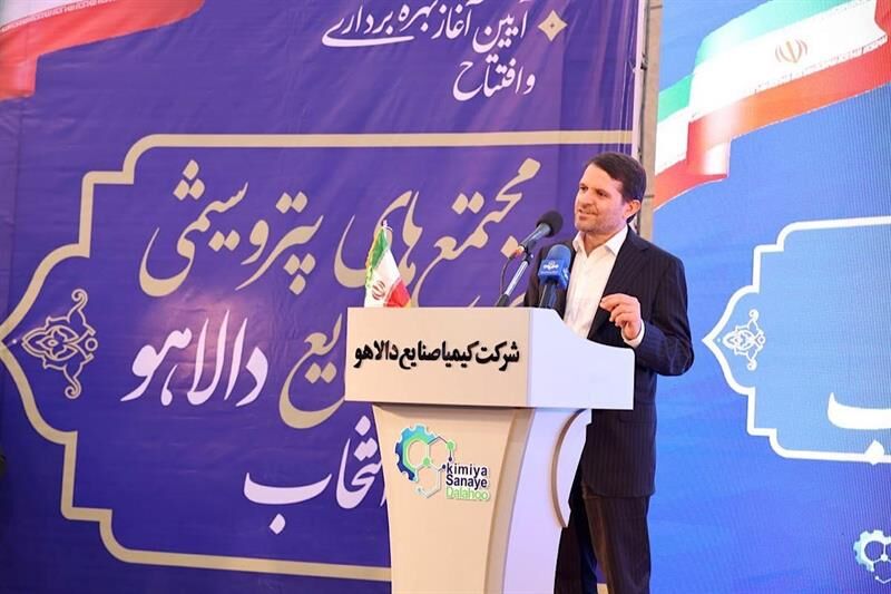 بهره‌برداری از ۲ طرح پتروشیمی/ جذب سرمایه‌گذاری مردمی در اولویت است