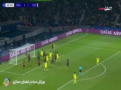 گل دوم تاتنهام توسط کولو موآنی در دقیقه ۵۰