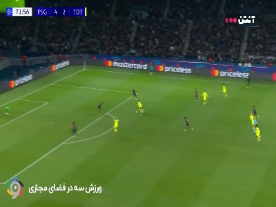 اشتباه ویتینیا؛ گل سوم تاتنهام توسط کولو موآنی در دقیقه ۷۲