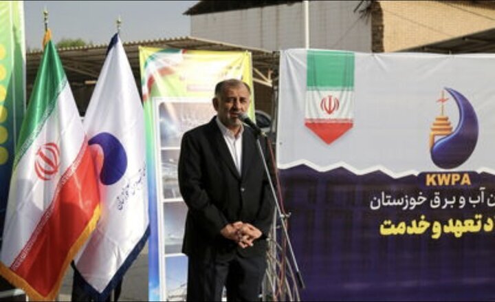 پیام خوزستان