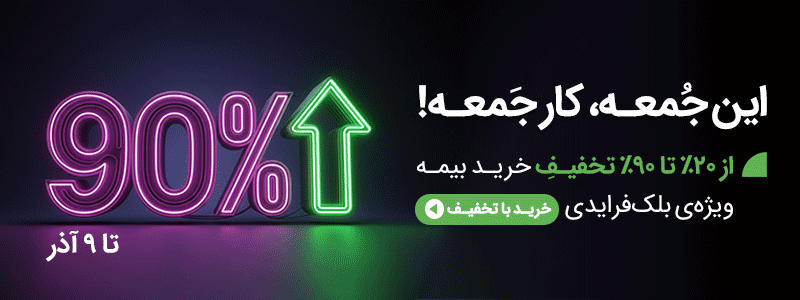 پیام خوزستان