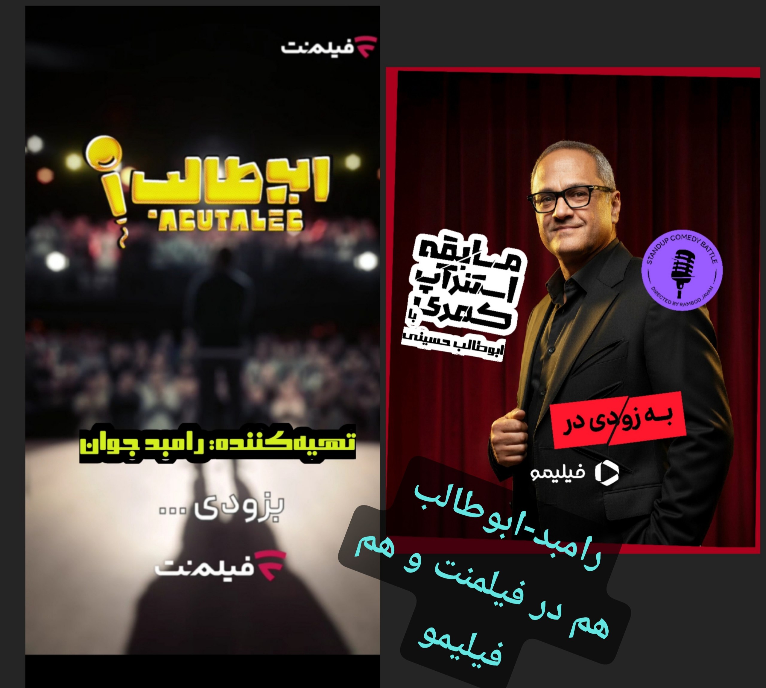 پیام خوزستان