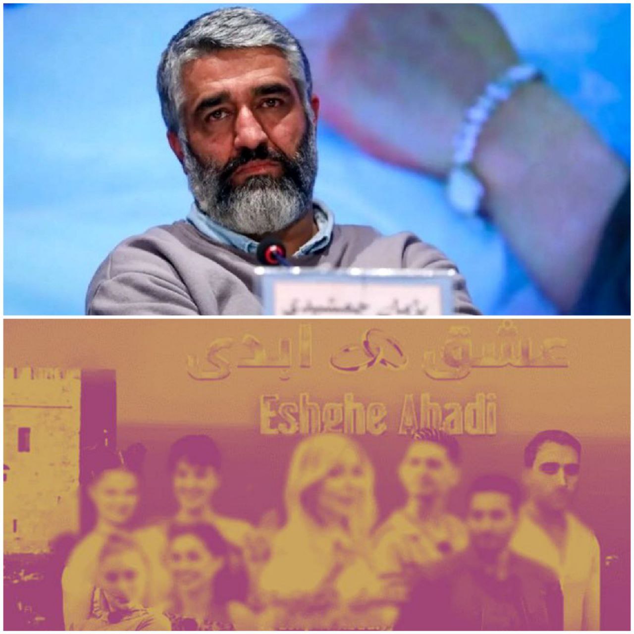 پیام خوزستان