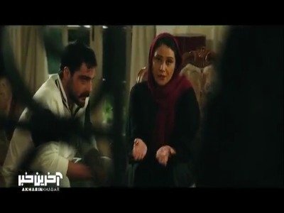 آوا دست فرهاد و رو کرد؛ میترسید به گوش آزاد برسه شر به پا کنه!