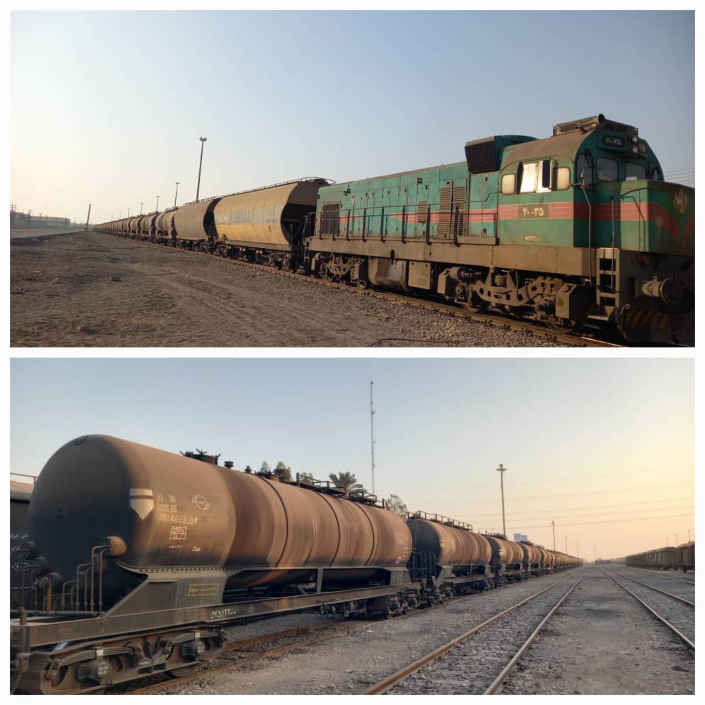 پیام خوزستان