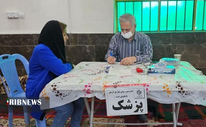 پیام خوزستان