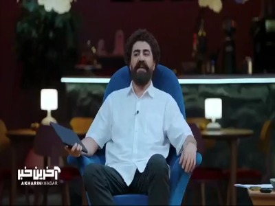 آهنگ رو حفظن ولی اسم خواننده رو نمیدونن!