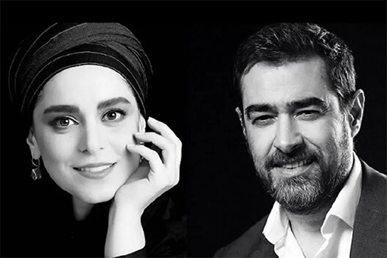 غزل شاکری و شهاب حسینی، ستاره‌های درخشان گوآ