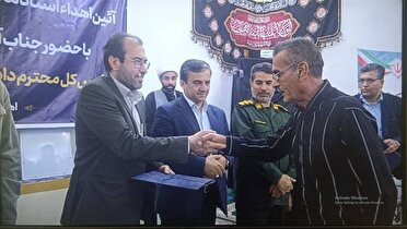 حل مشکل صدور سند مالکیت در کوی ملاشیه اهواز با دستور رئیس قوه قضائیه