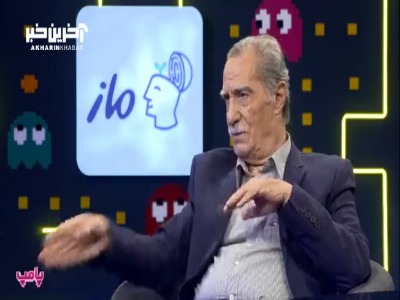 خاطره سیاوش طهمورث از تو گوشی زدن به عباس جمشیدی فر