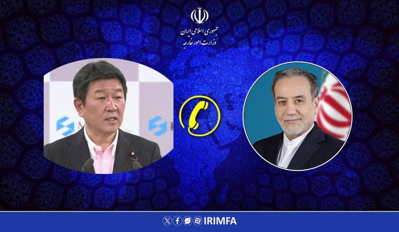 گفت‌ وگوی تلفنی وزرای امور خارجه جمهوری اسلامی ایران و ژاپن