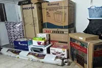 اهدای ۱۱۶ لوازم ضروری زندگی به مددجویان در شادگان