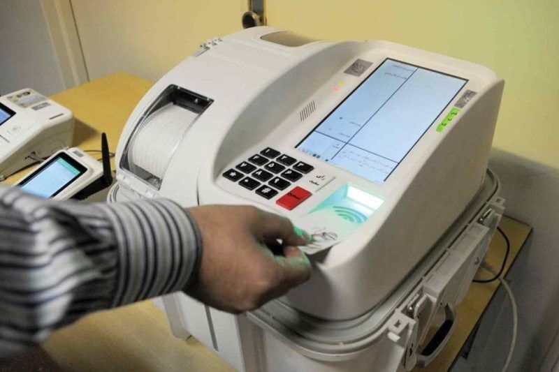 برگزاری الکترونیک هفتمین دوره انتخابات شورا‌های شهر و روستا در خوزستان