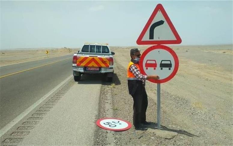 پیام خوزستان