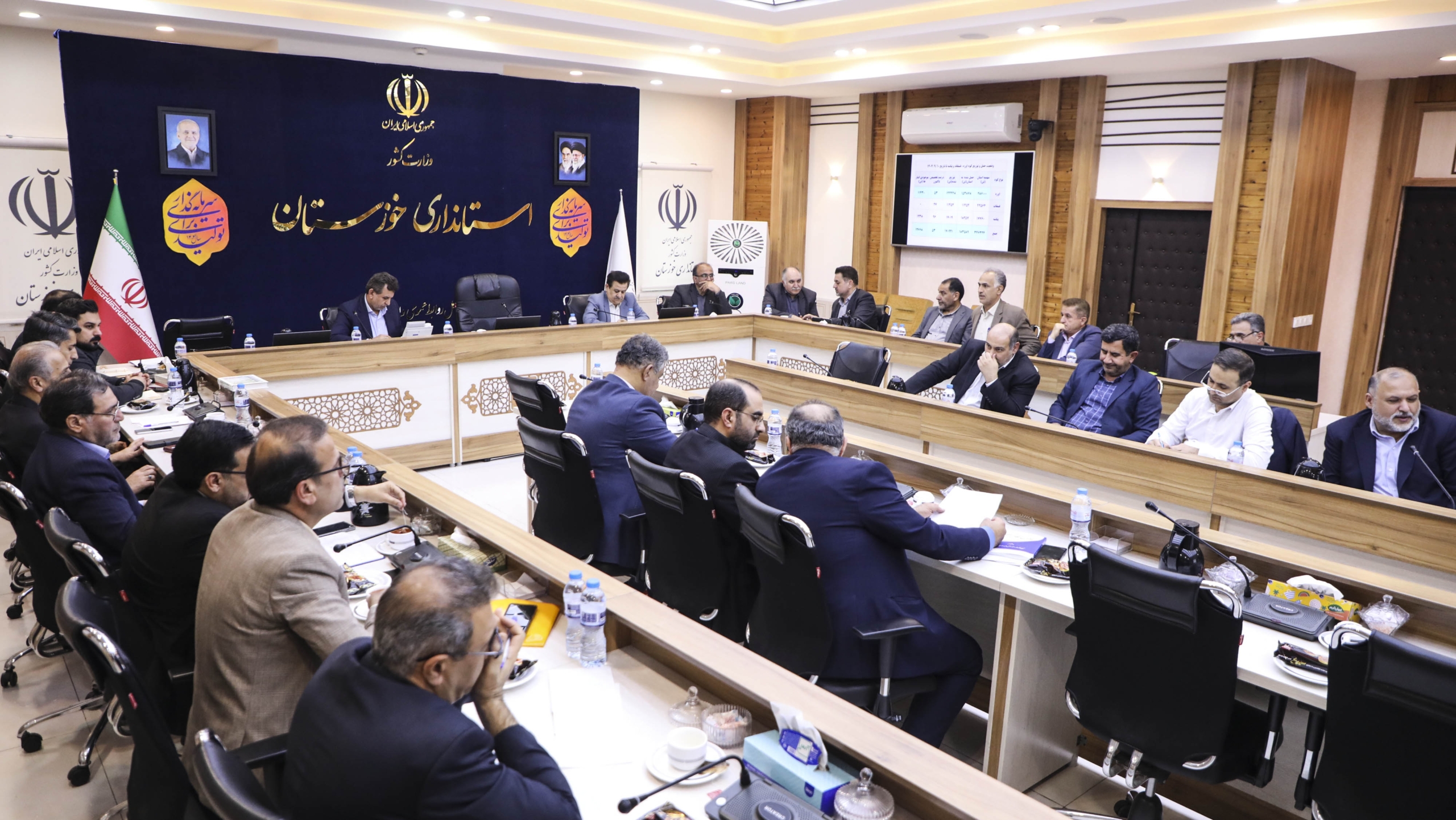 پیام خوزستان