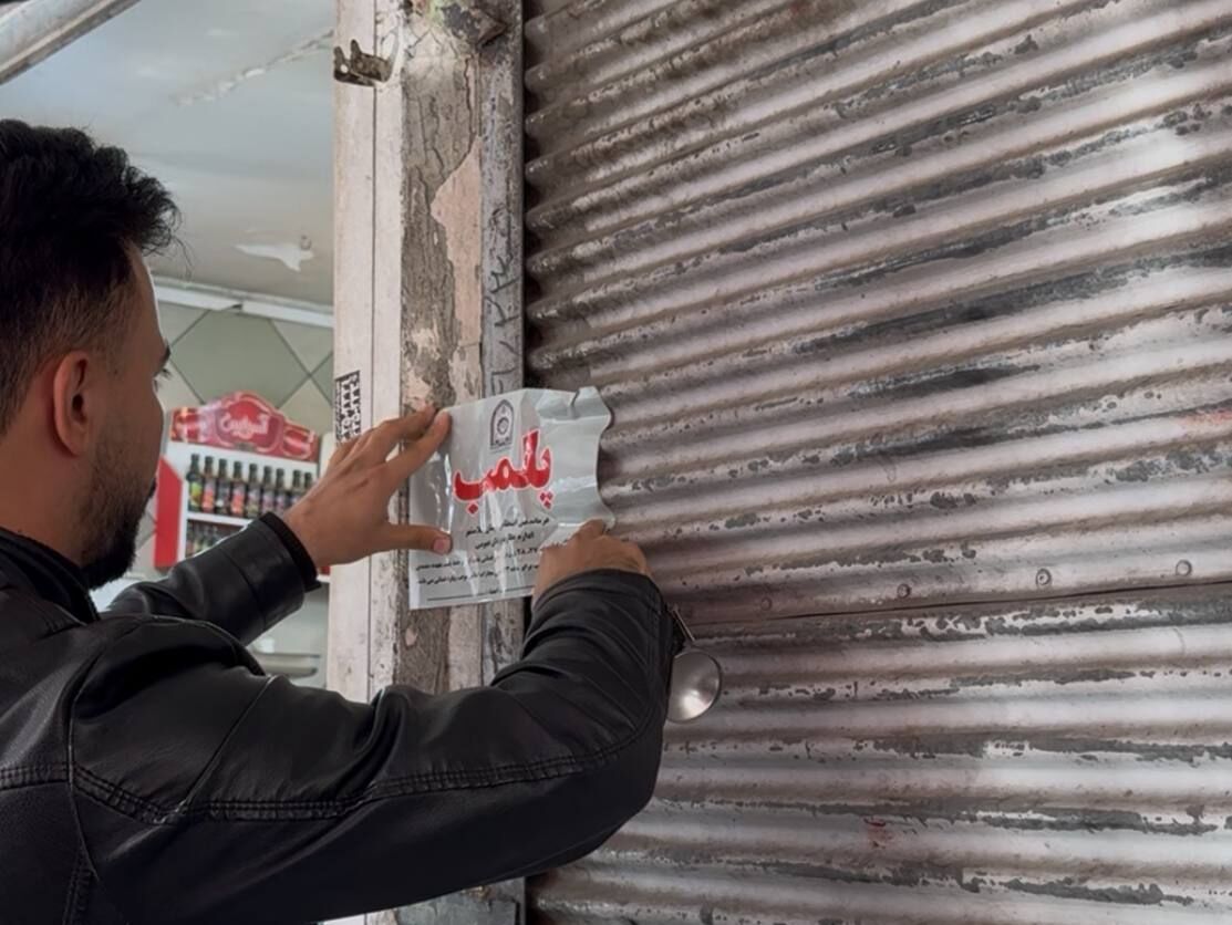 پلمب ۲ واحد شیرینی‌پزی غیربهداشتی در اهواز