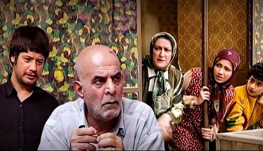 عشق پدر زن به داماد!