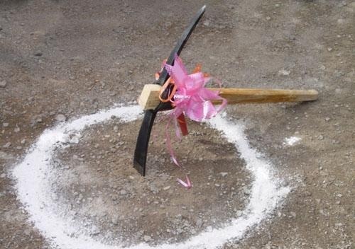 پیام خوزستان