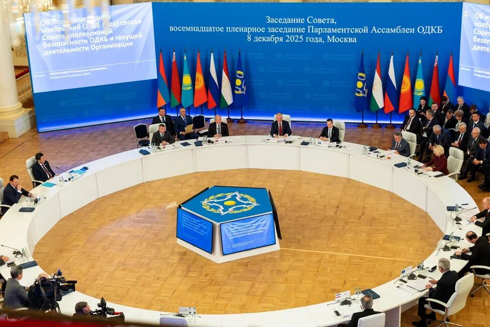 پیشنهادهای ایران به مجالس کشورهای عضو پیمان امنیت جمعی