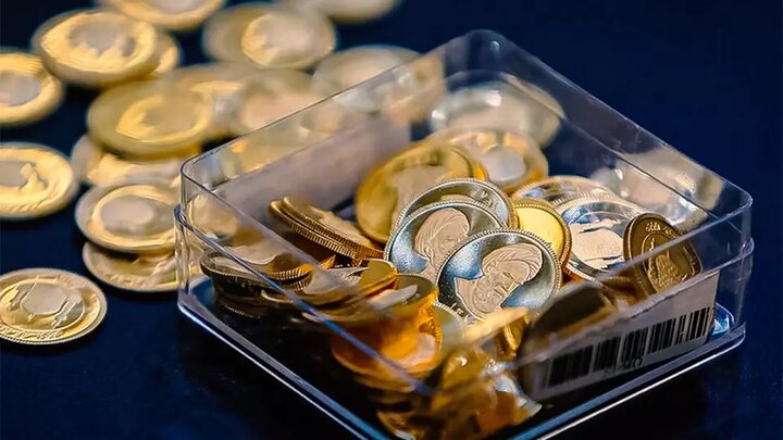 در دو حراج ‌ آخرسکه طلا چه گذشت؟