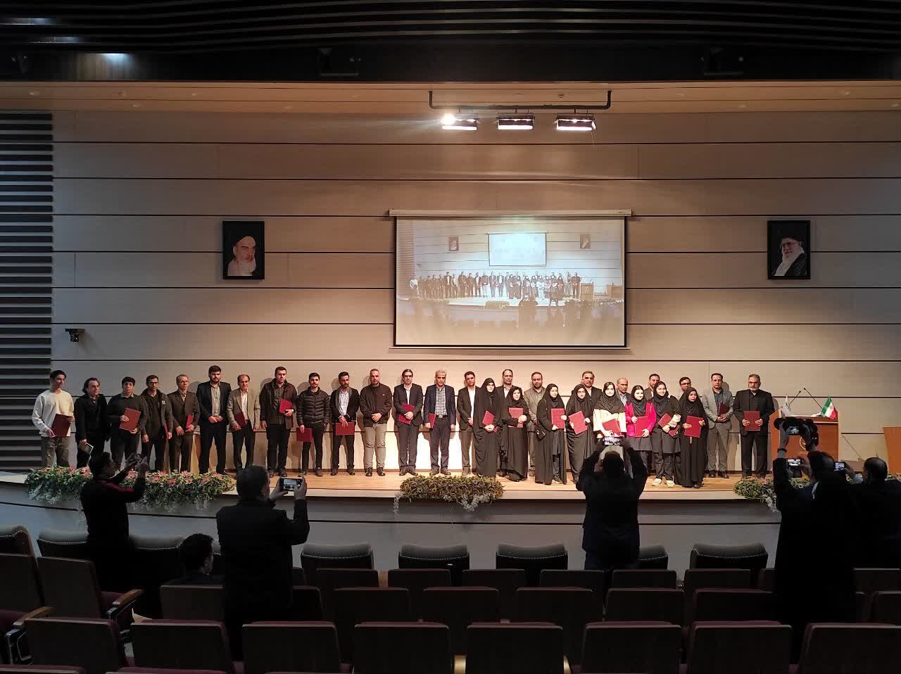 پیام خوزستان