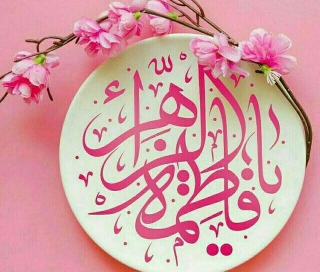 پیام خوزستان