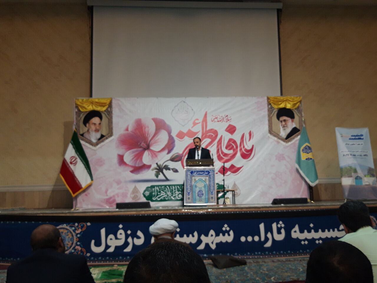 راه‌اندازی سامانه غیرحضوری حمل و نقل شهرداری دزفول؛ صرفه‌جویی در کاغذ و زمان