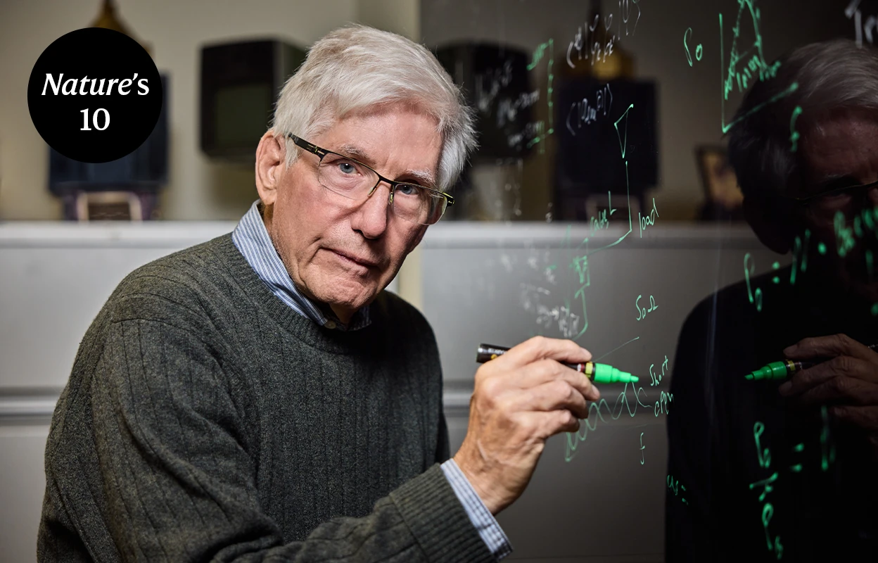 پیام خوزستان