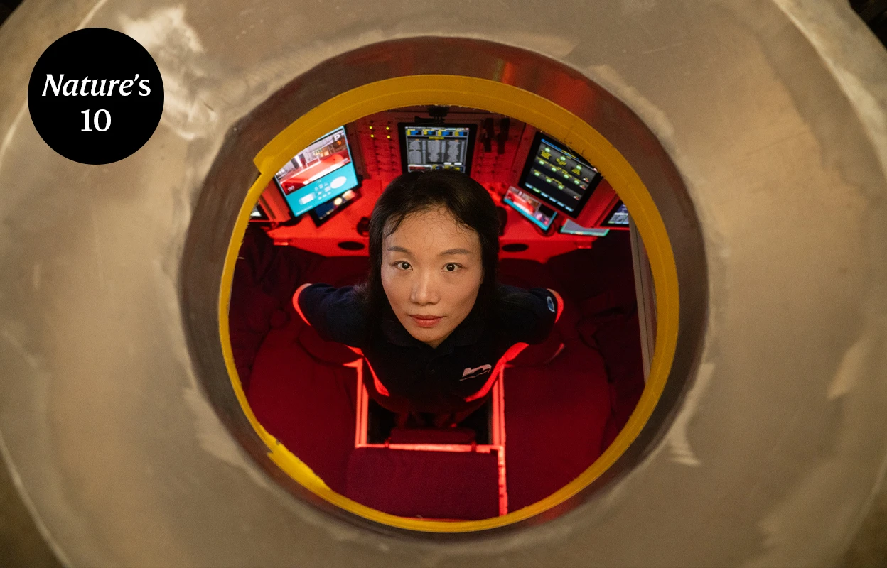 پیام خوزستان