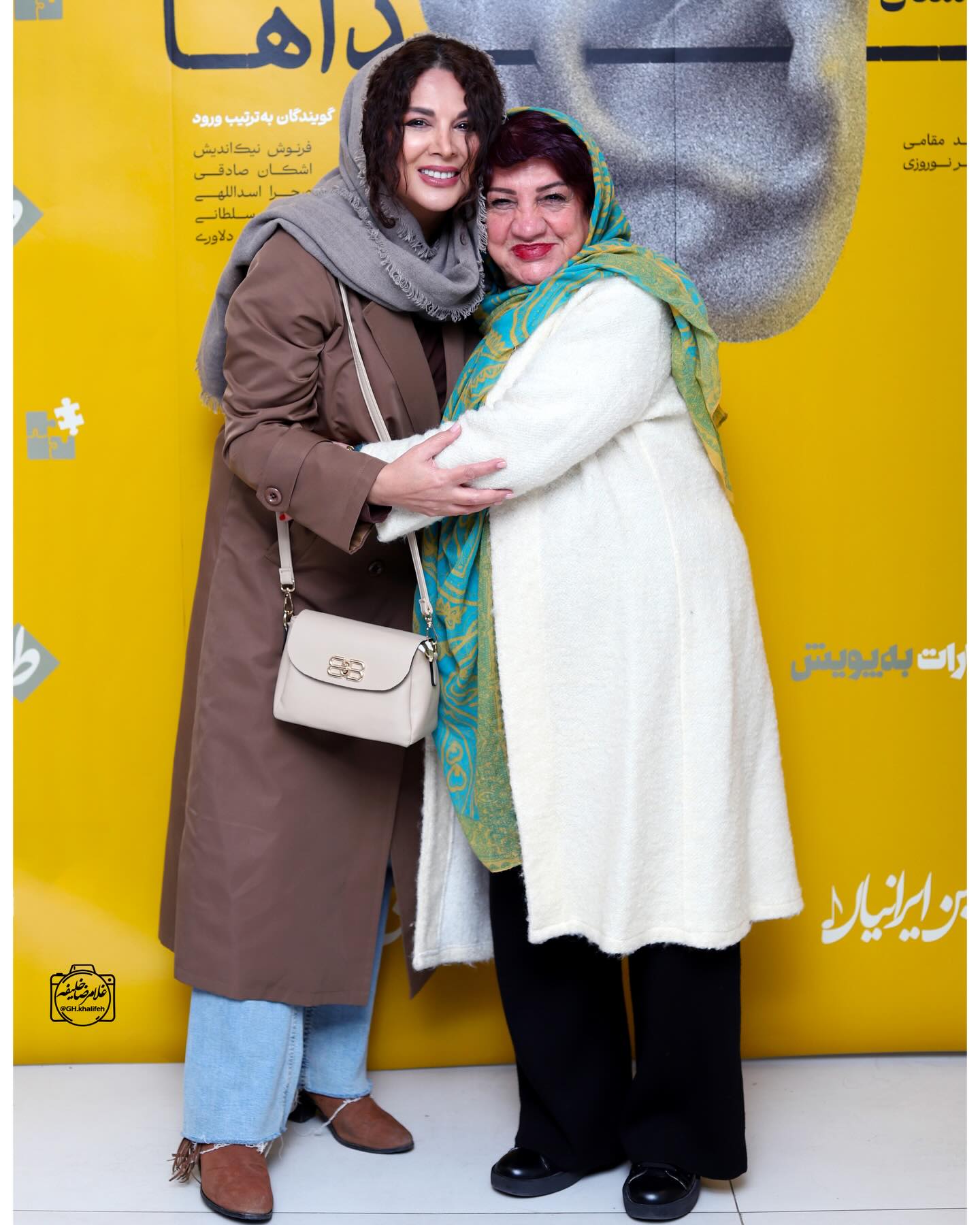 پیام خوزستان