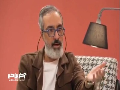 تست بازیگری الیکا عبدالرزاقی و امیرمهدی ژوله در نقش بچه!