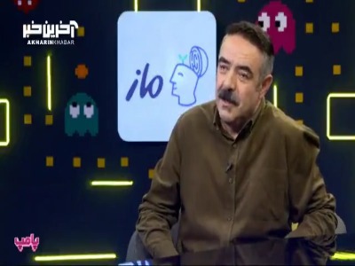 حسن معجونی : میرم ماهیگیری ماهی میگیرم بعد ول میکنم!