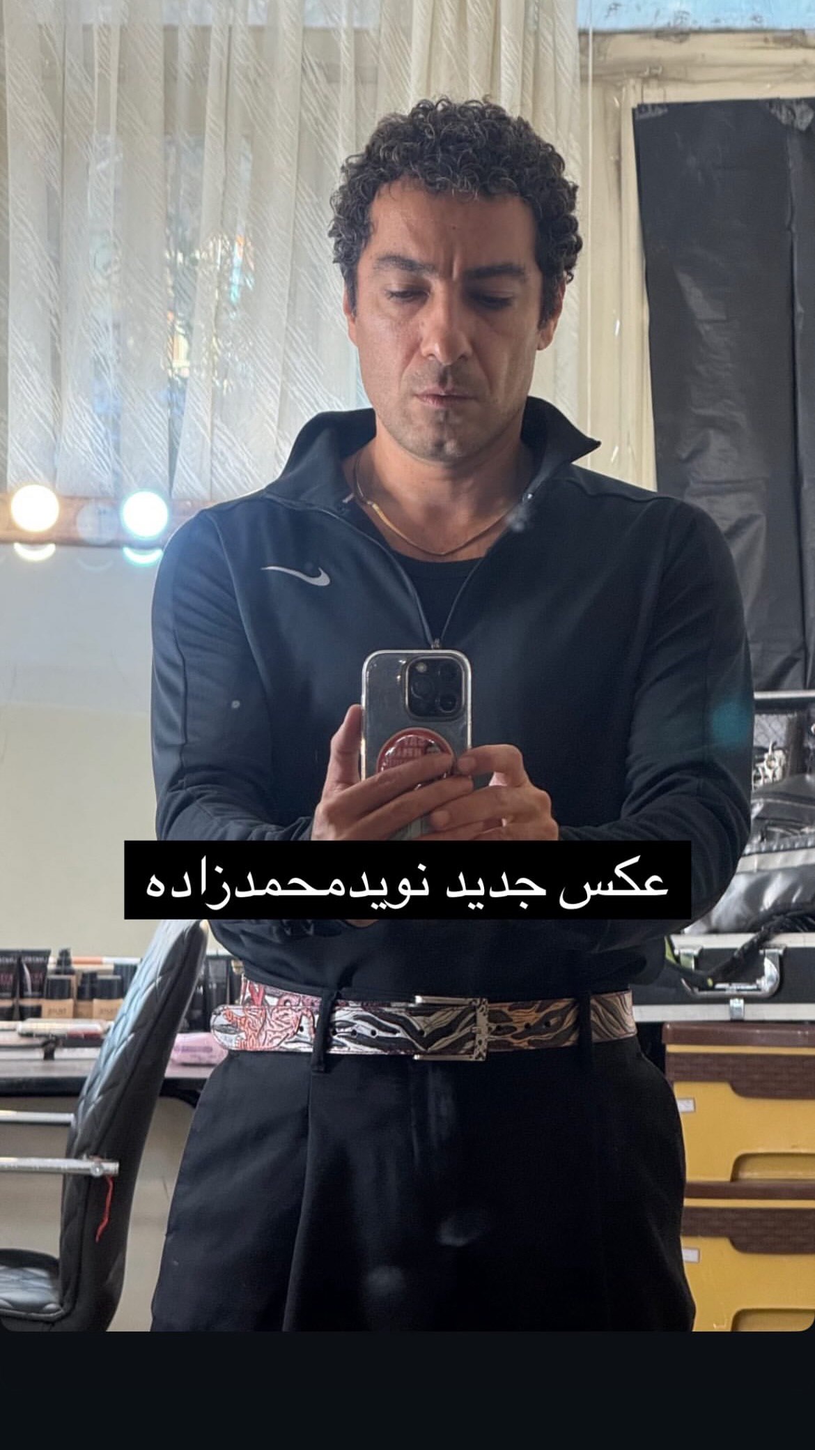 پیام خوزستان