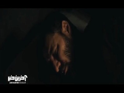 با اومدنش توی زندان خون ریخته شد