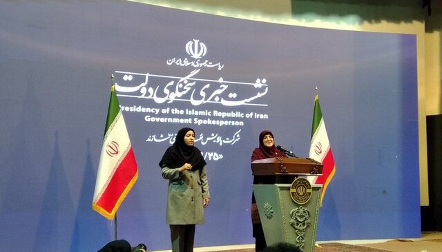 نشست سخنگوی دولت؛ از مخالفت با اصلاح قانون مهریه تا پاسخ به خبرنگار آخرین خبر درخصوص بررسی فصلی حقوق و دستمزد