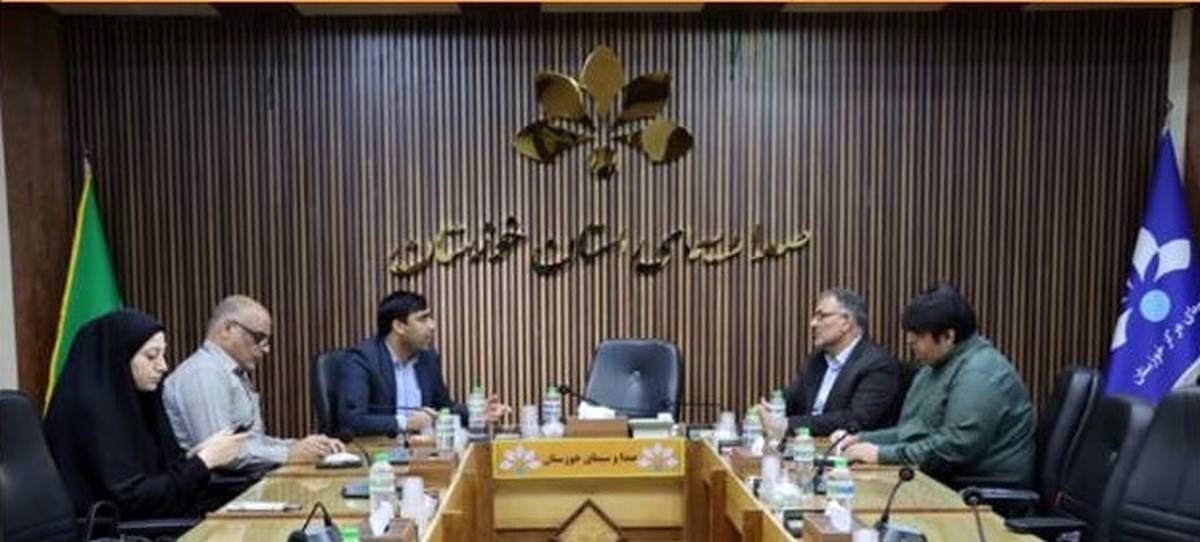 پیام خوزستان