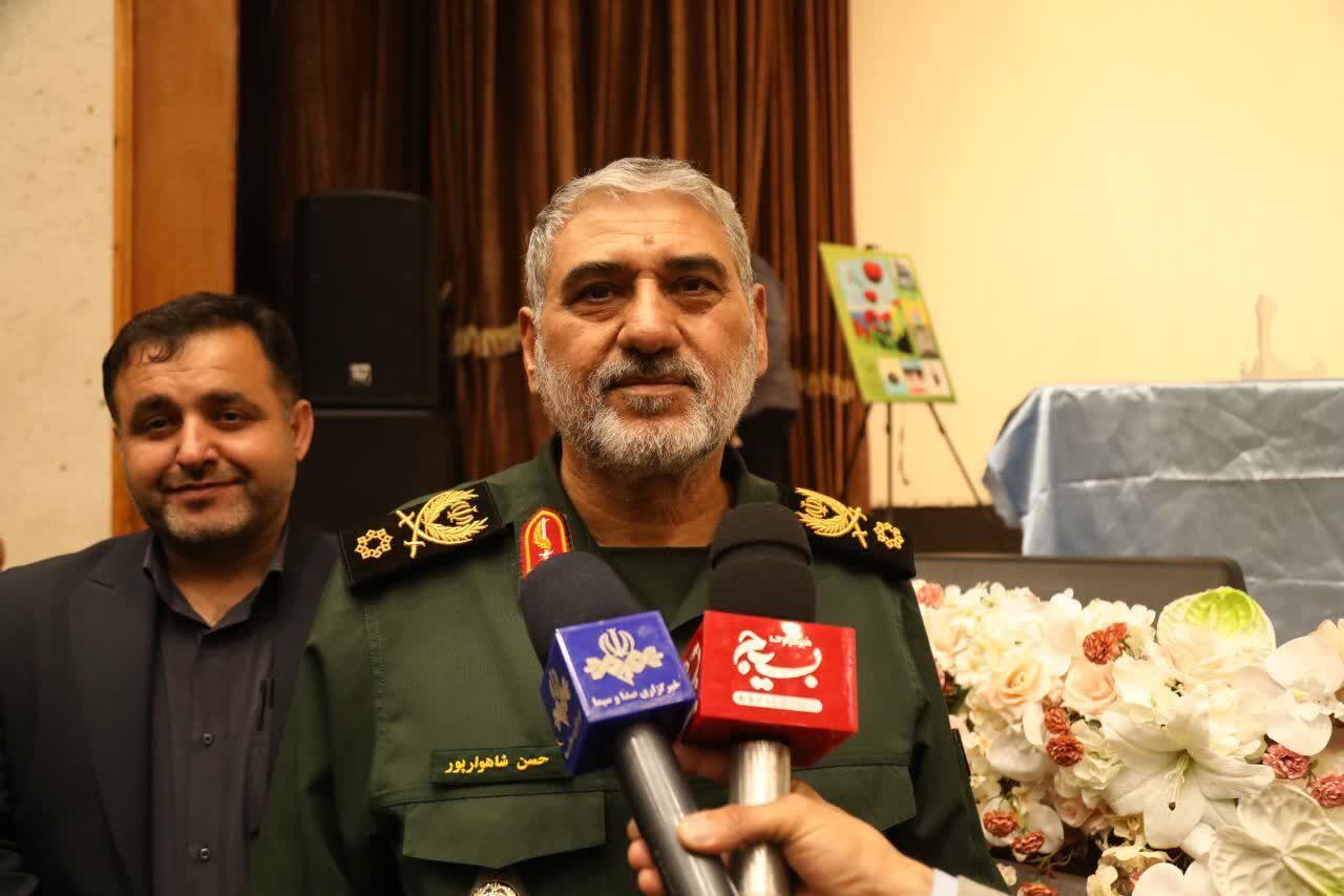 پیام خوزستان