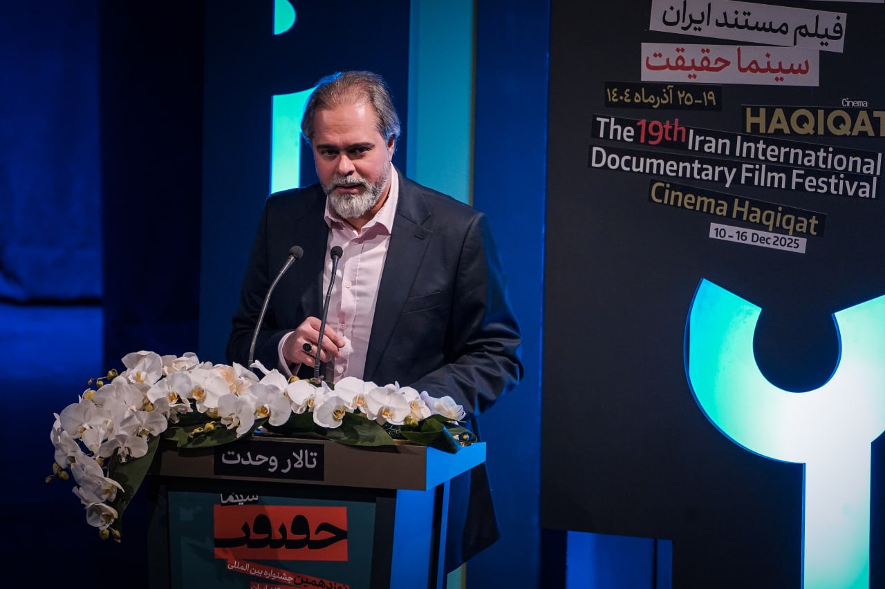 پیام خوزستان