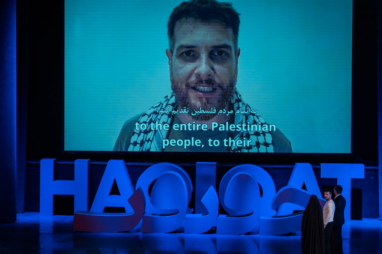 پیام خوزستان