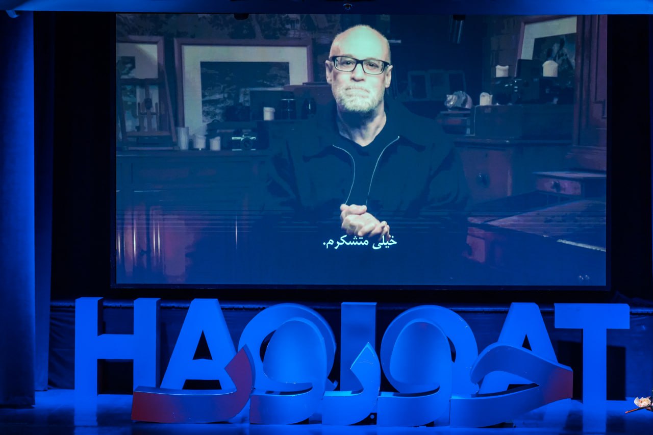 پیام خوزستان