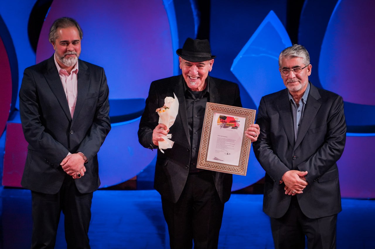 پیام خوزستان