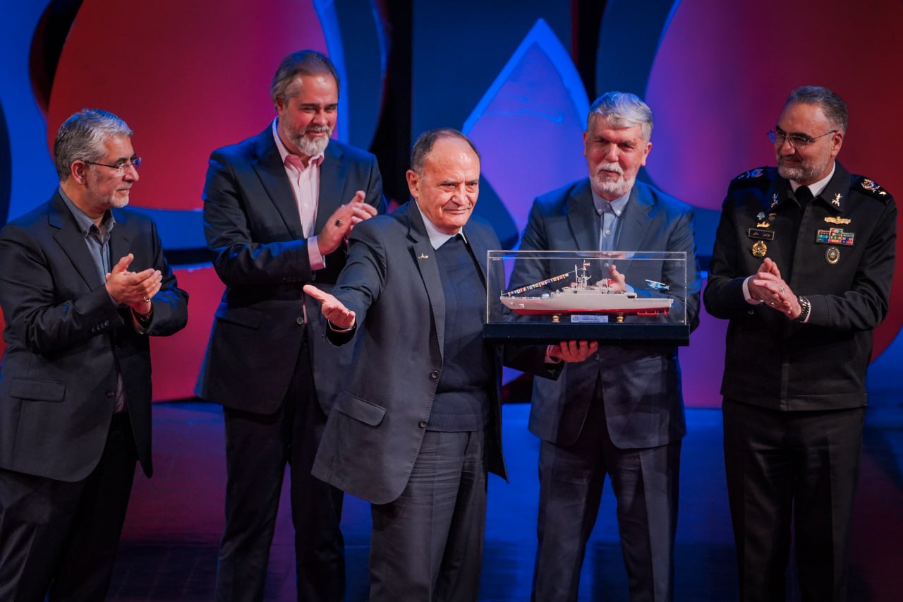 پیام خوزستان