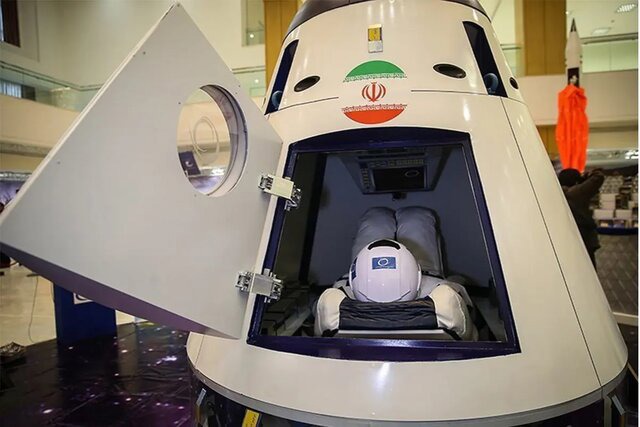 کپسول زیستی جدید ایران در صف پرتاب