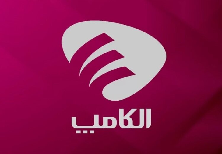 پیام خوزستان