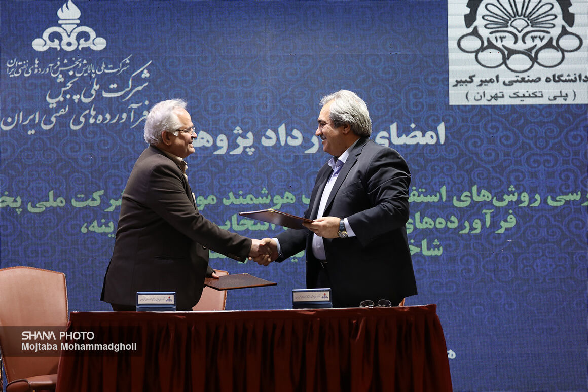 امضای ۶ قرارداد و توافق‌نامه فناورانه در صنعت پالایش