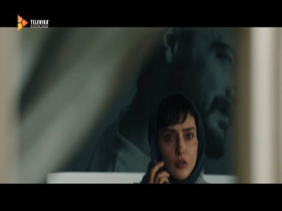 تو از عموی سیاوش چیزی می‌دونی؟