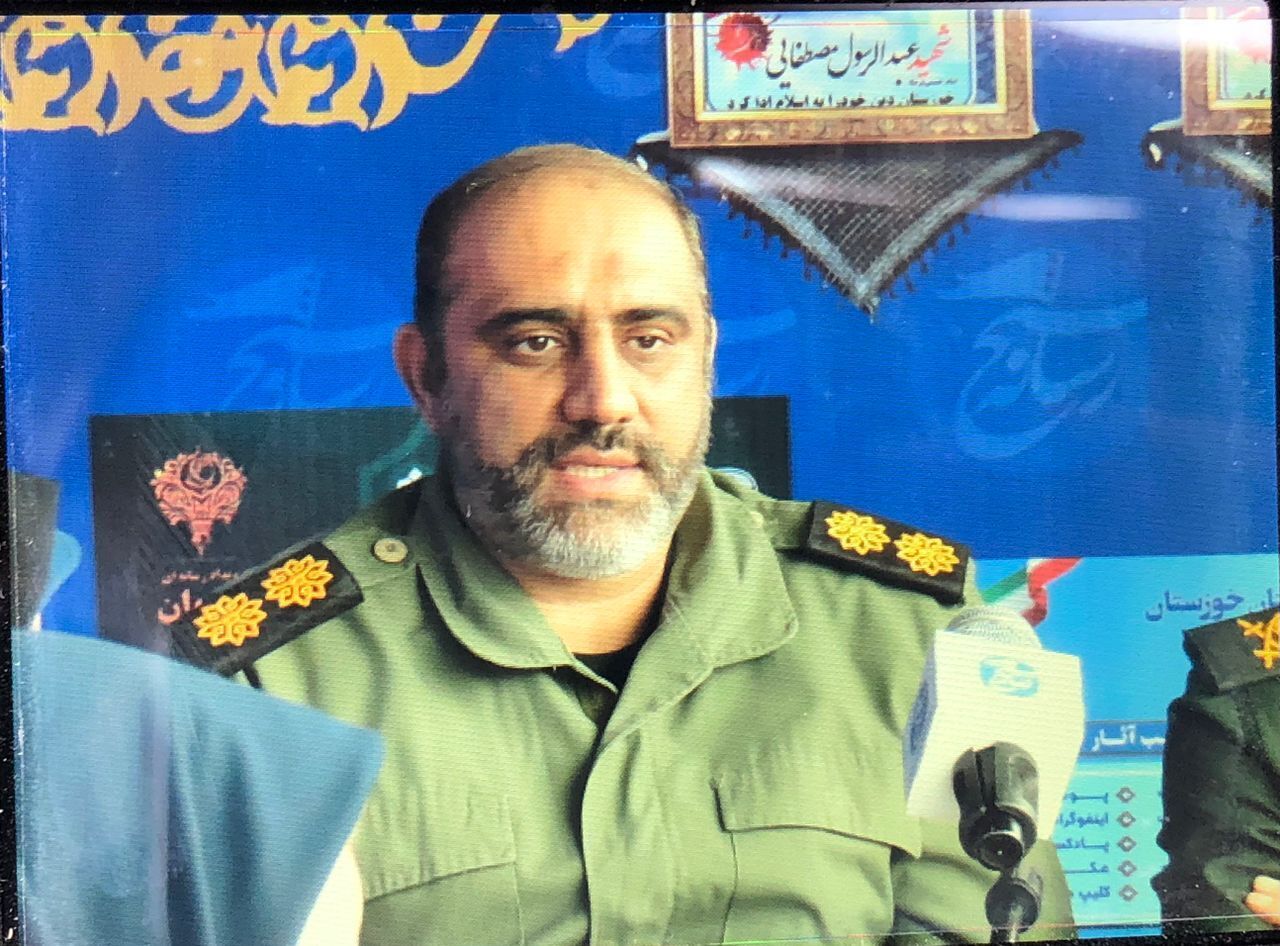 پیام خوزستان