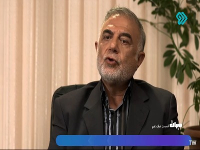 از قضیه ضرب و شتم تو ترمینال خبر داره!